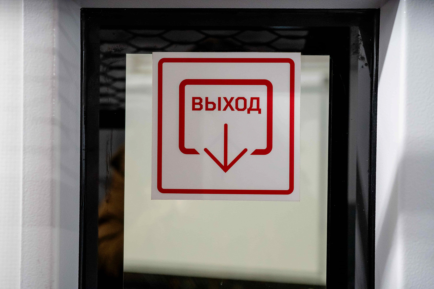 Агрегат ремонтно - сварочный